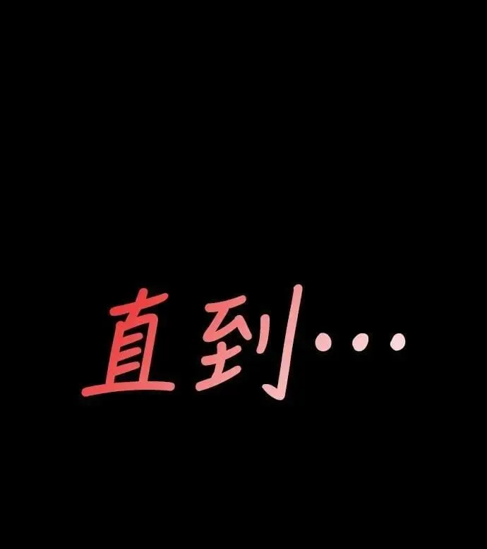 第55话130