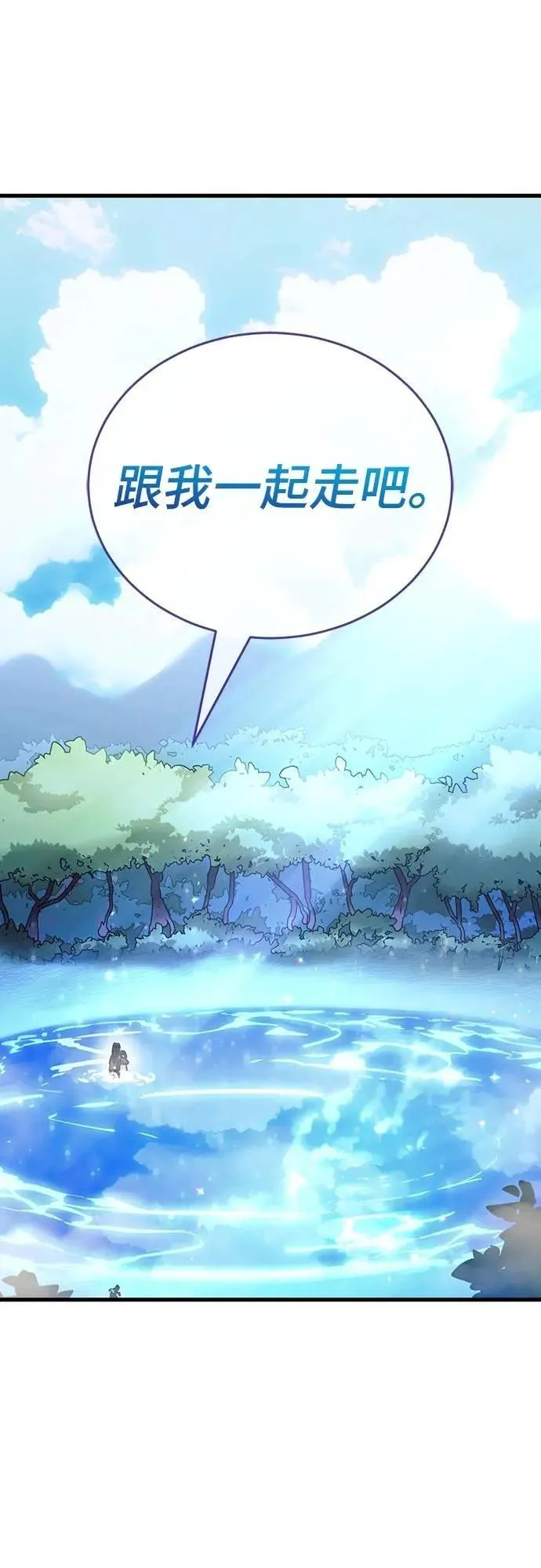 第51话26