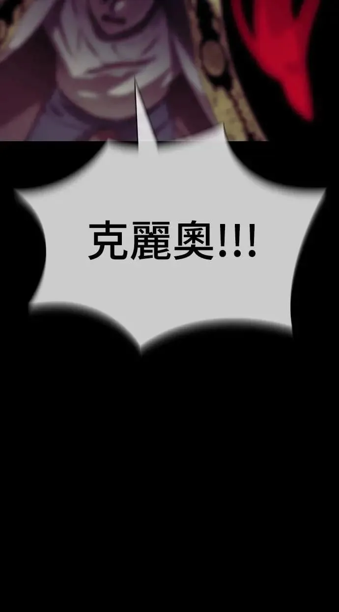 第54话63