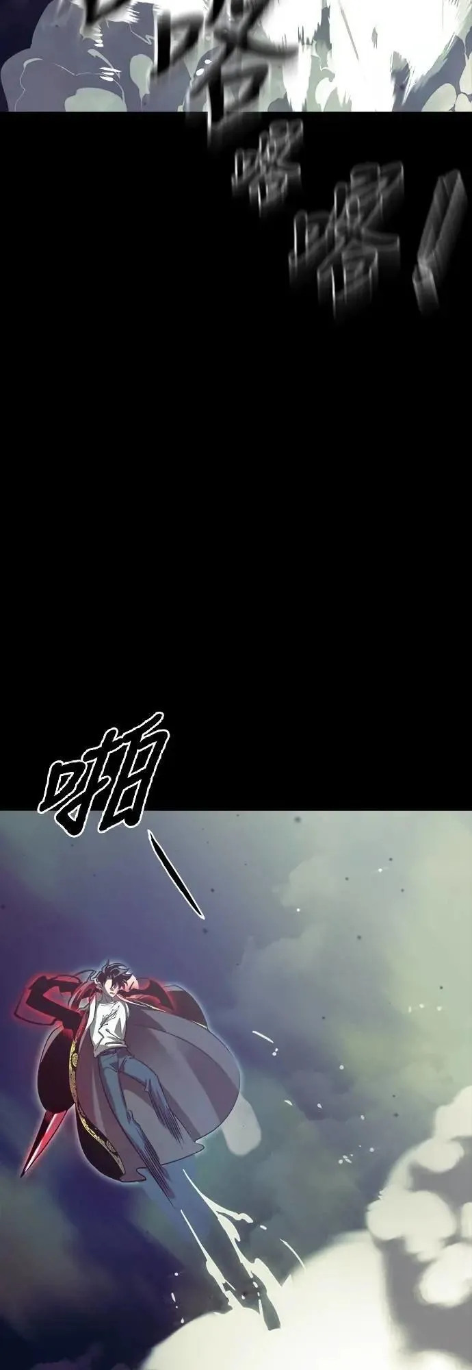 第54话47