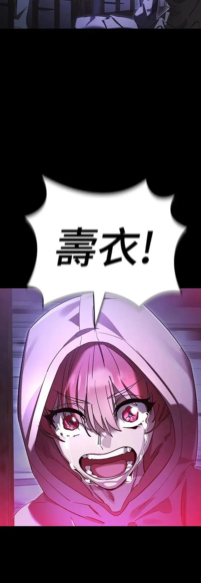 第66话1