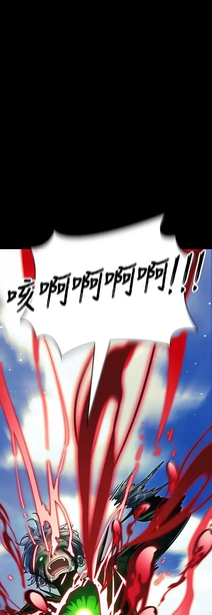 第55话0