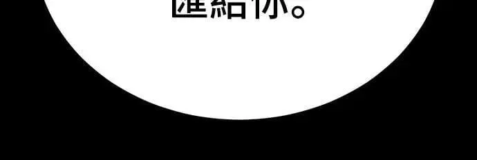 第62话71
