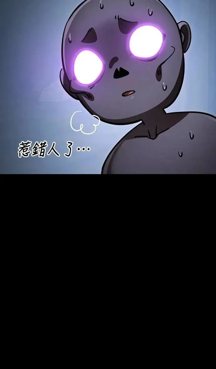 第61话16