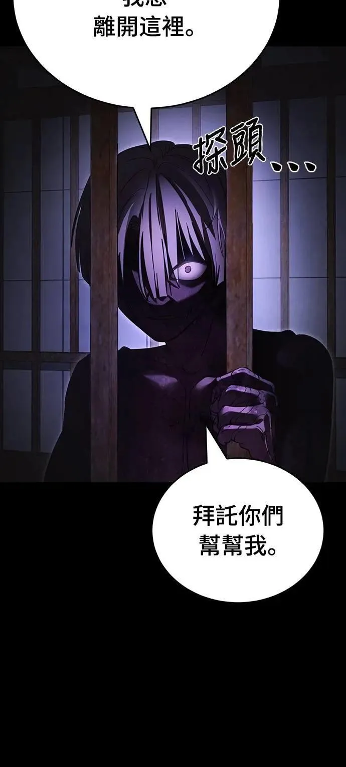 第64话64