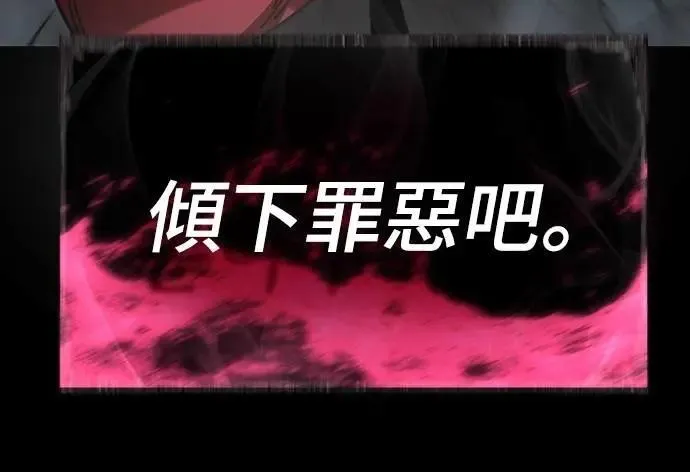 第63话47