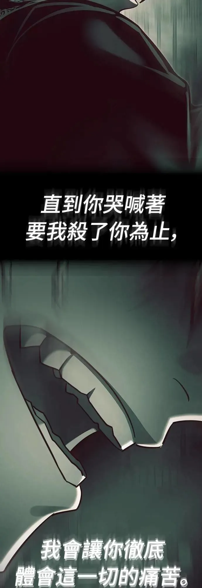 第55话181