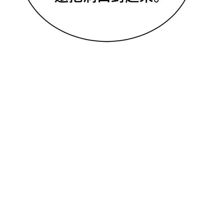 第60话10