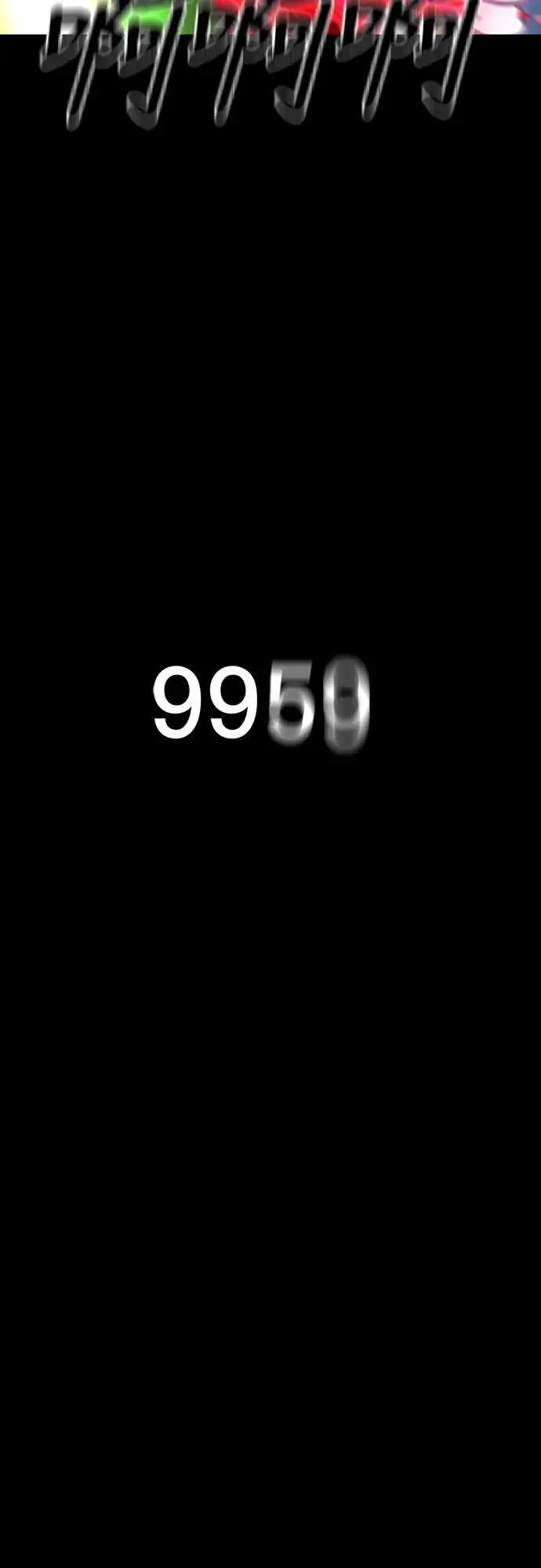 第54话119