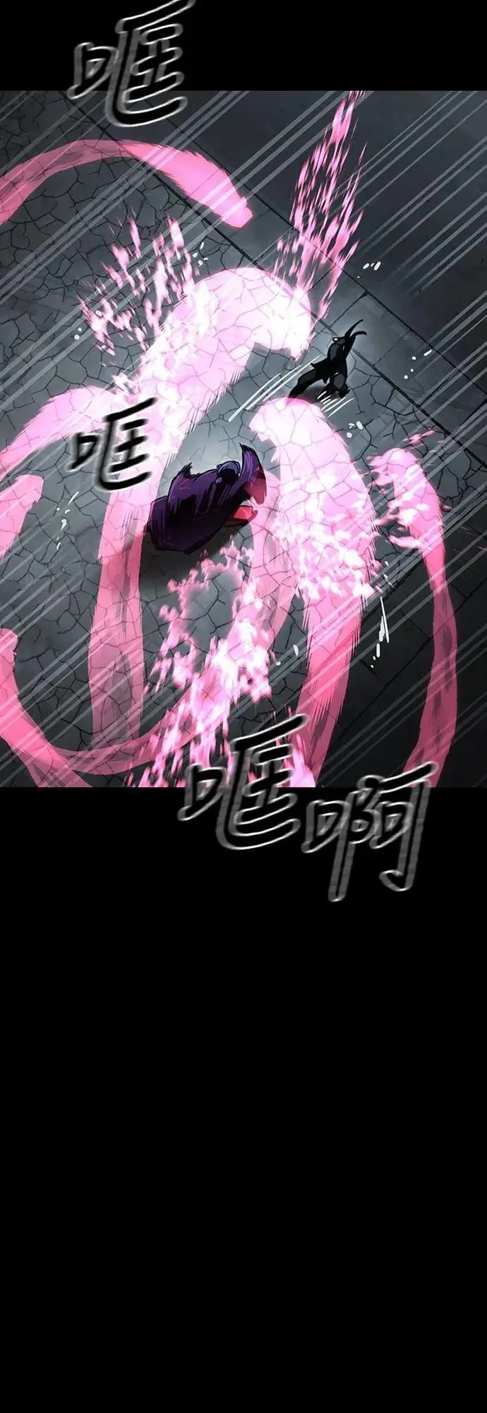 第63话21