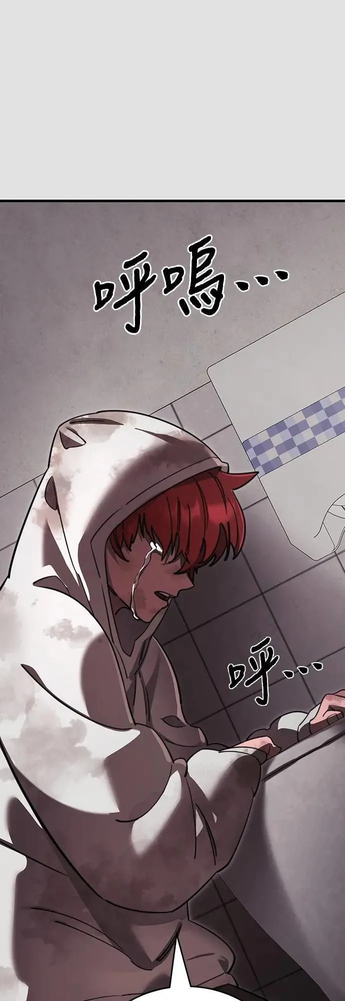 第65话31