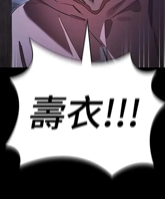 第65话50