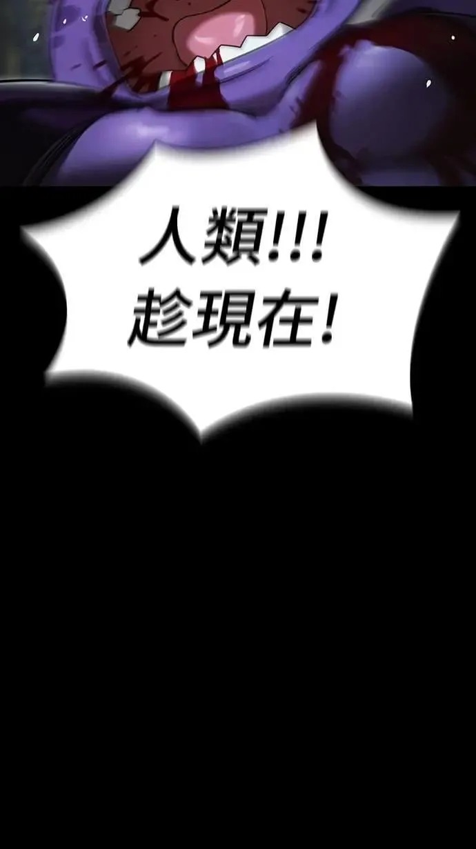第63话71