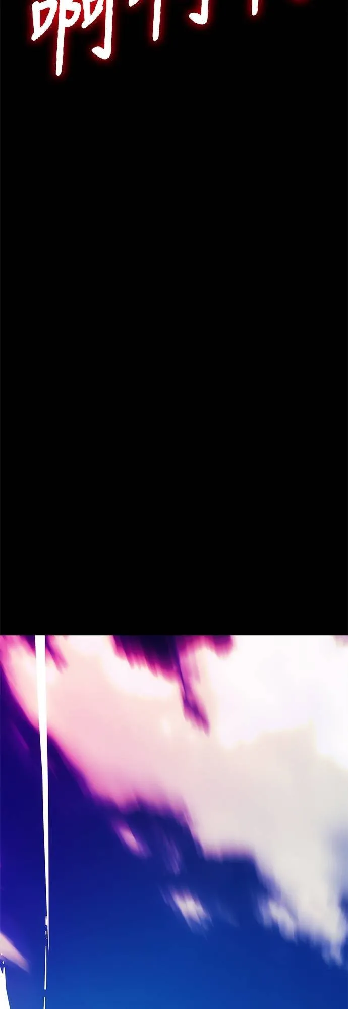 第53话36