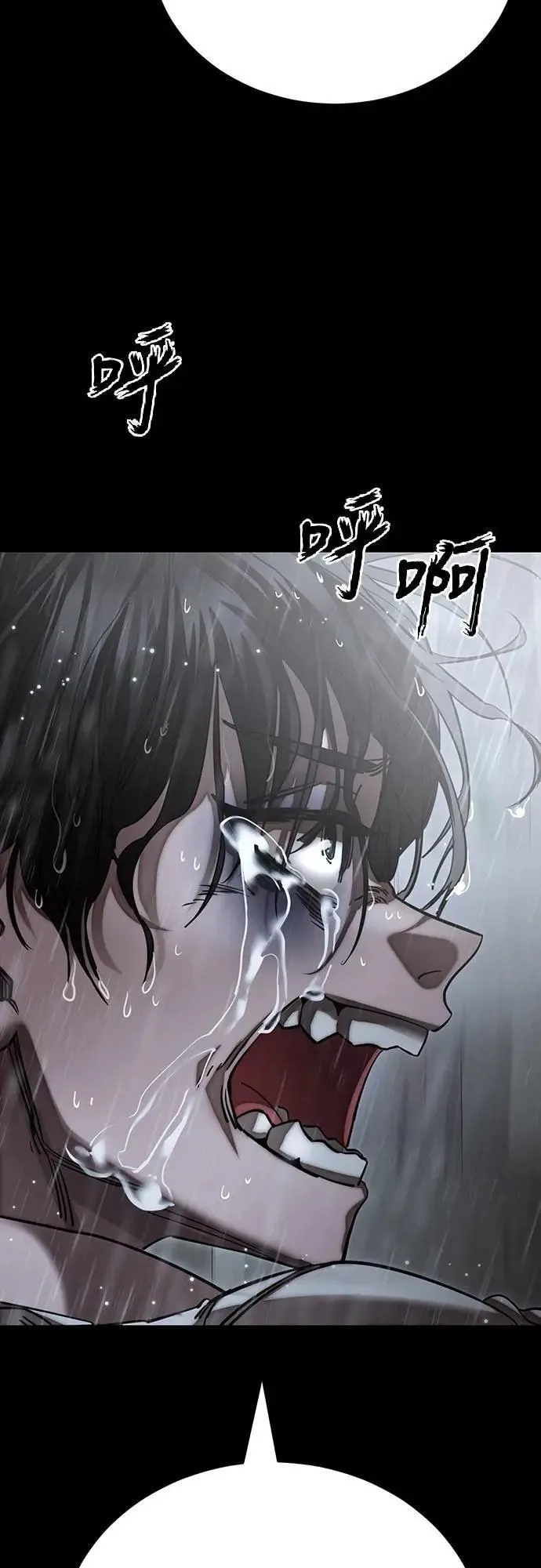 第55话64