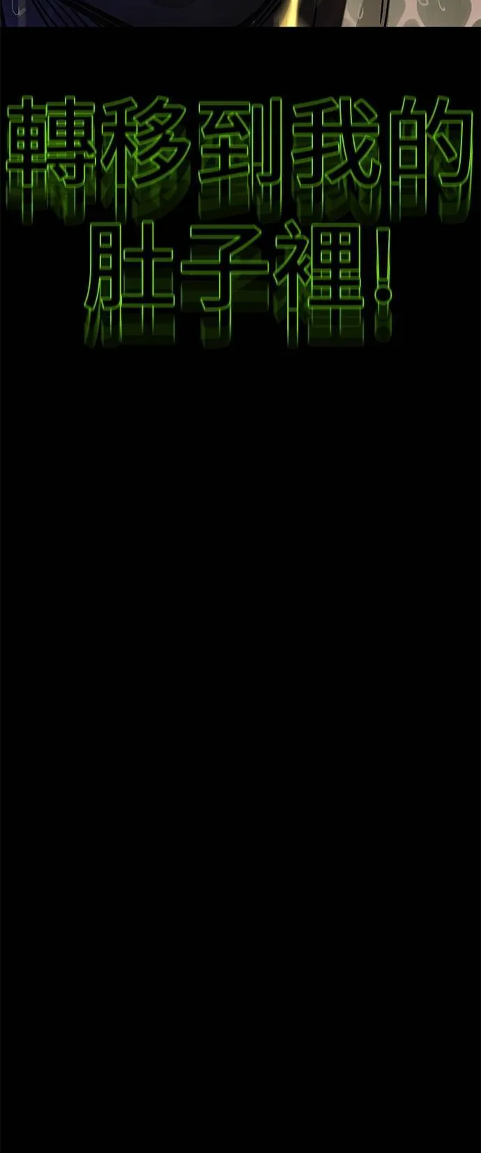 第53话111