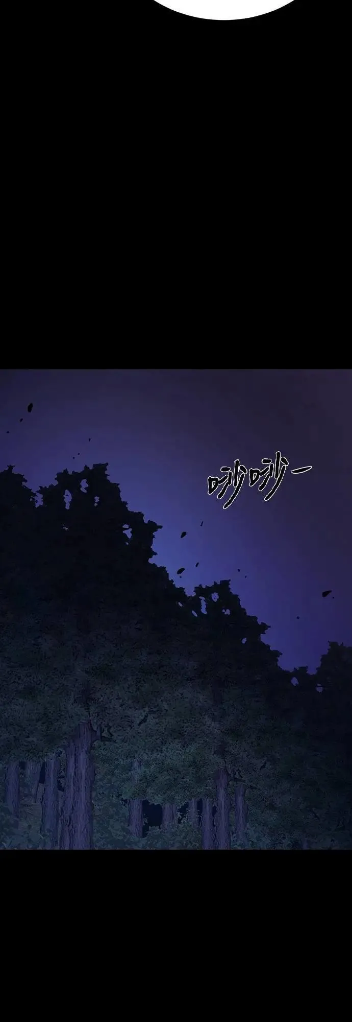 第60话76