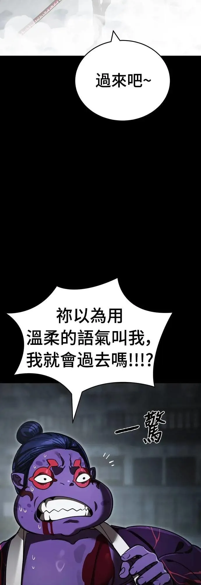 第64话1