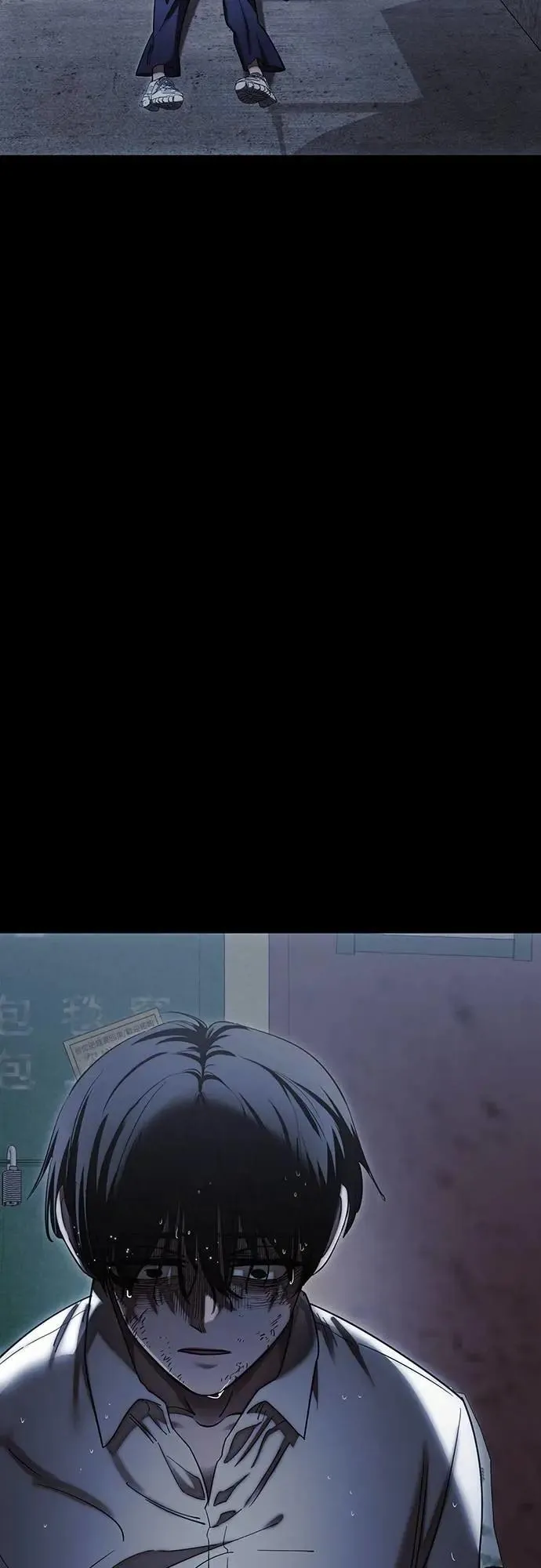 第55话75