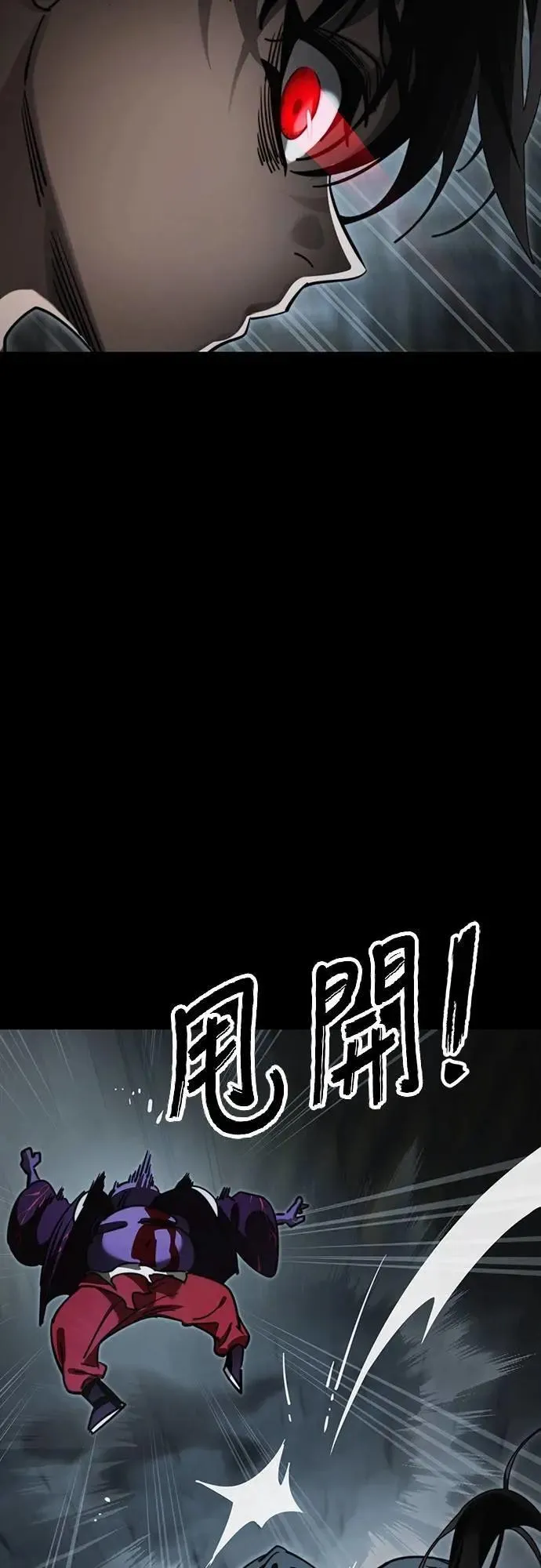 第63话69