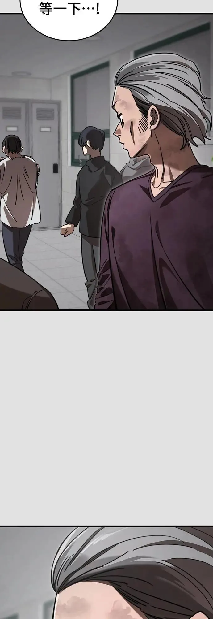 第65话27