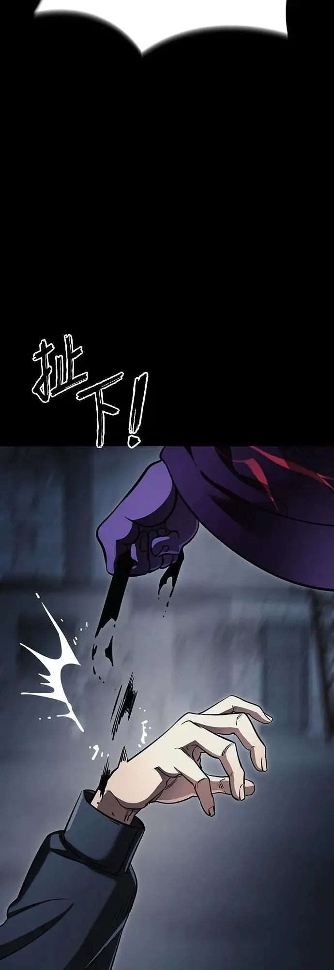 第57话42