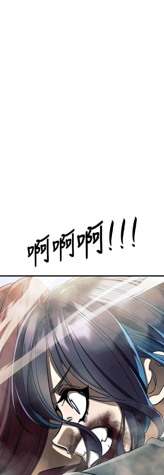 第51话21