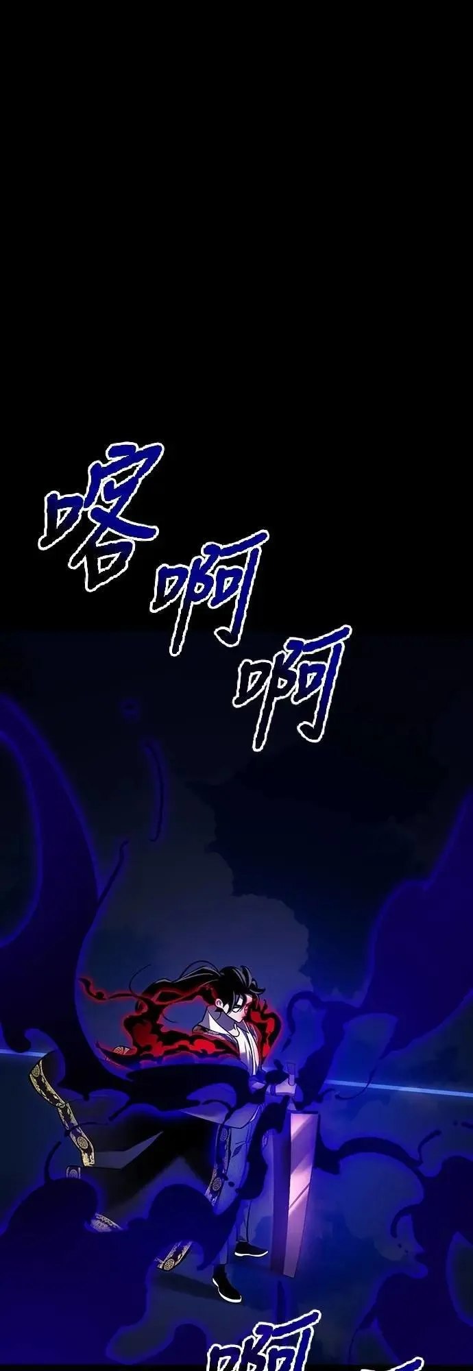 第52话15