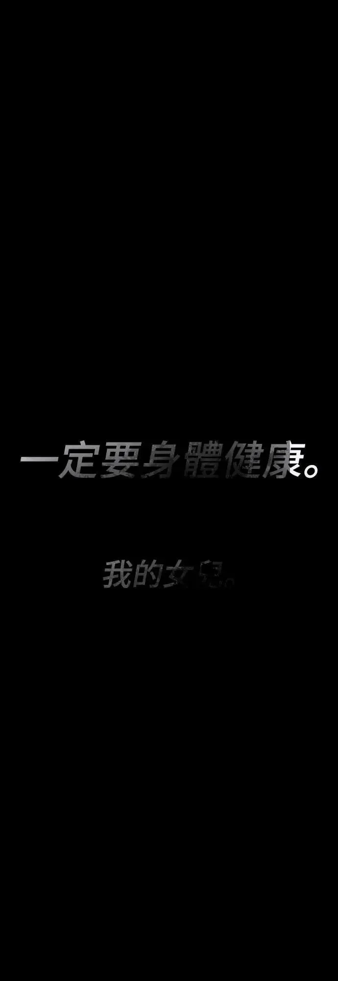 第51话104