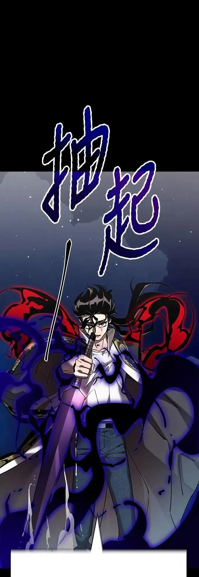 第52话21