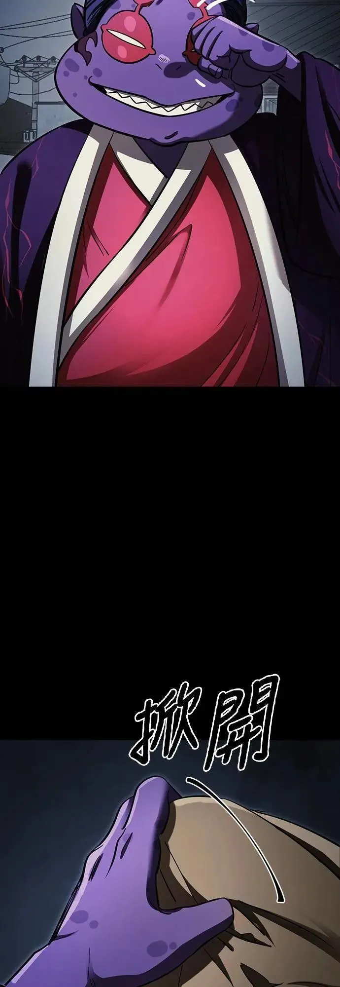 第57话72