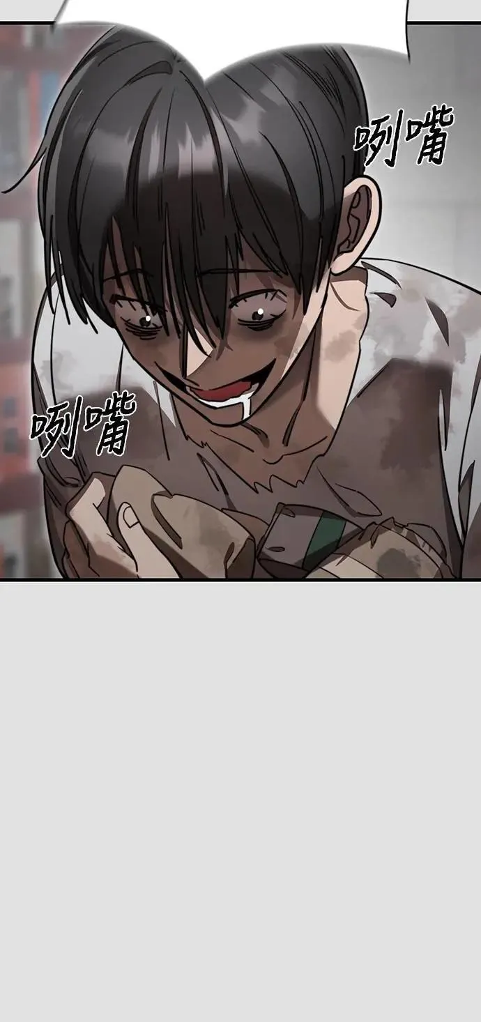 第65话22