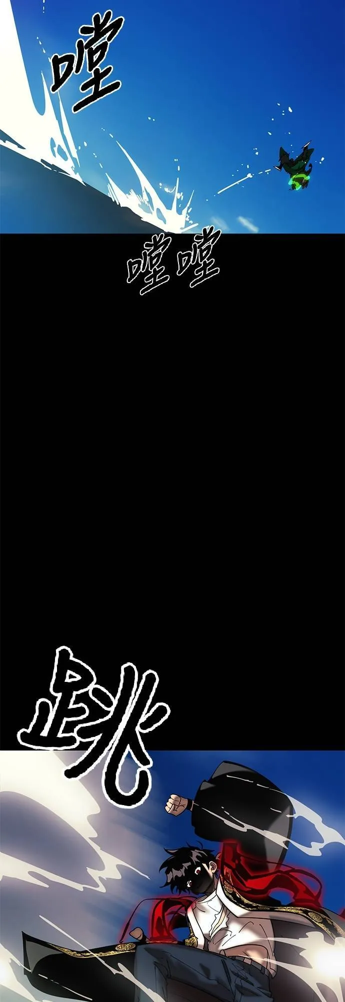 第53话37