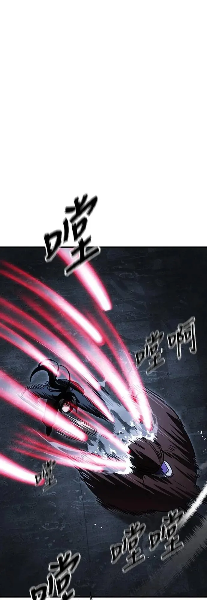 第59话69
