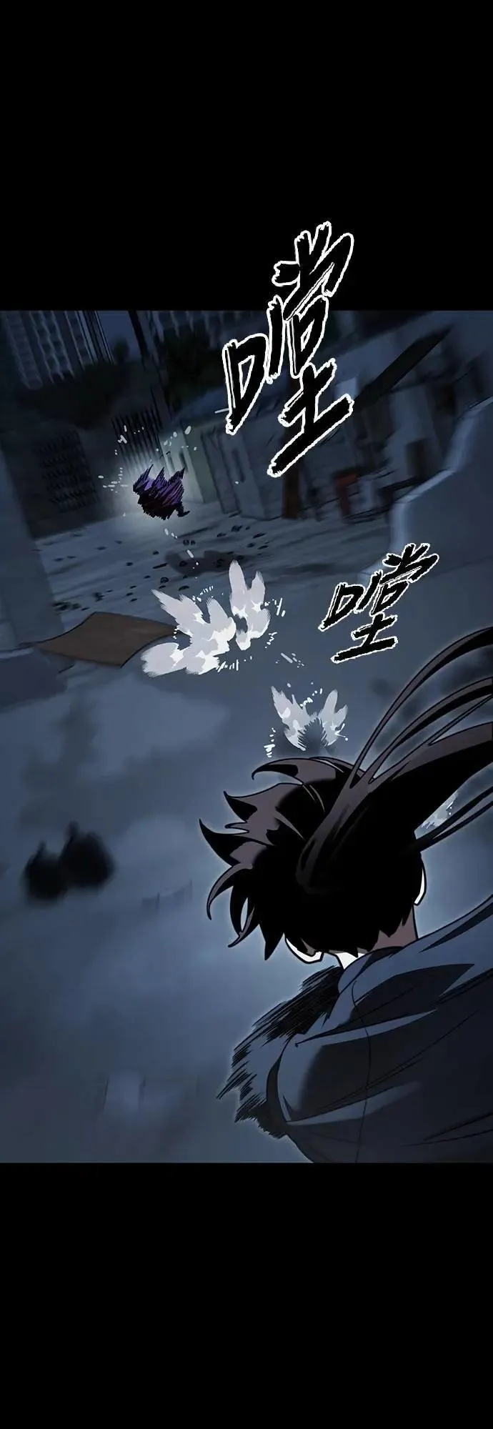 第58话42