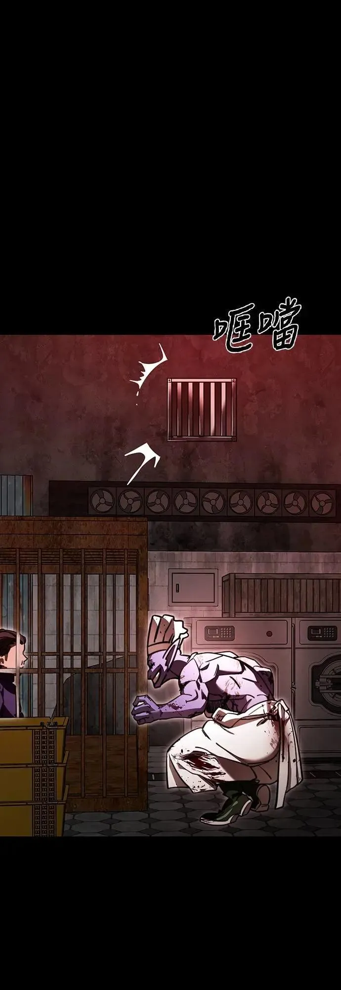 第61话91