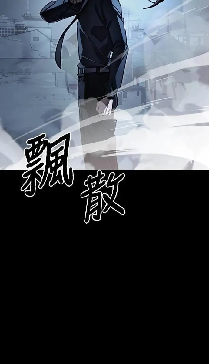 第58话55