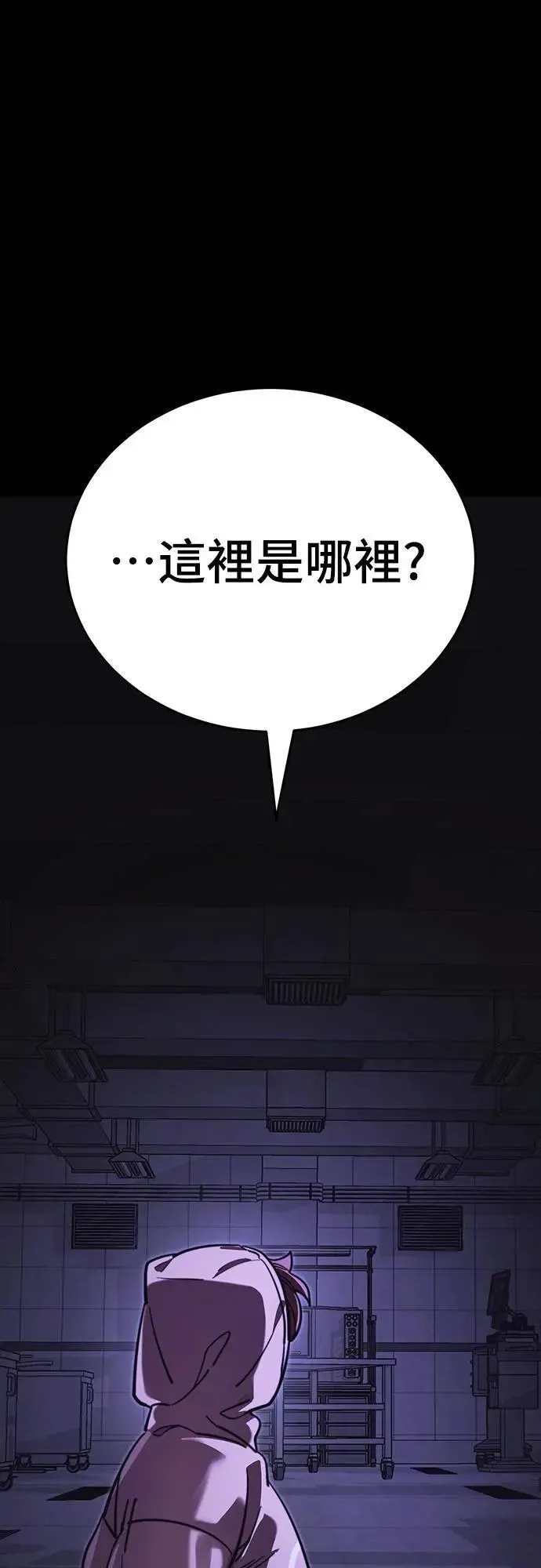 第64话50