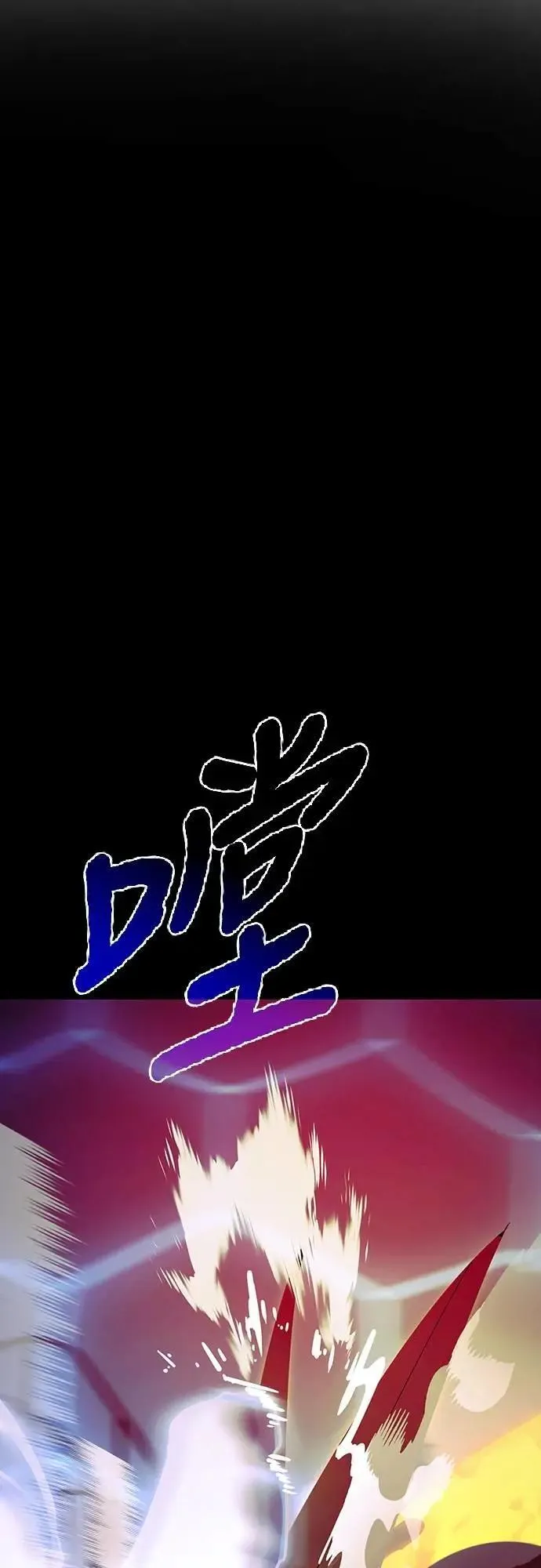 第51话34