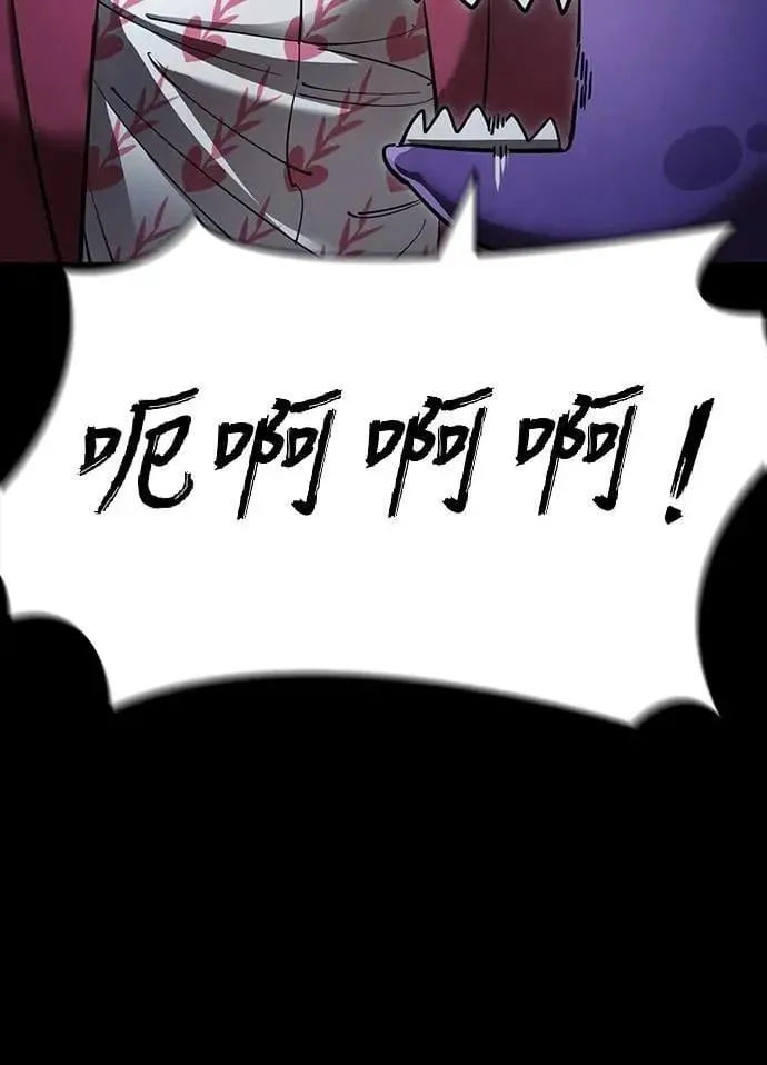 第57话90