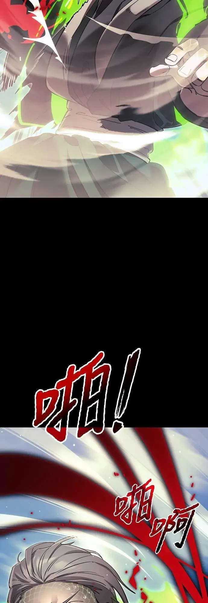 第52话36