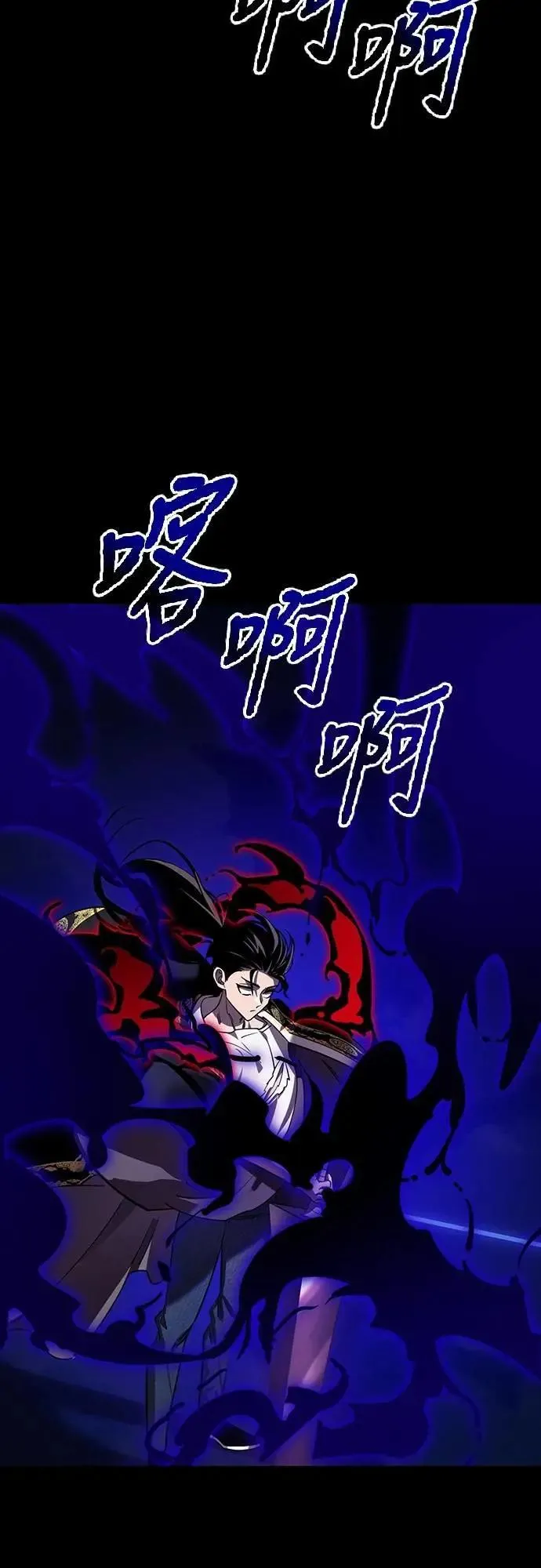 第52话16