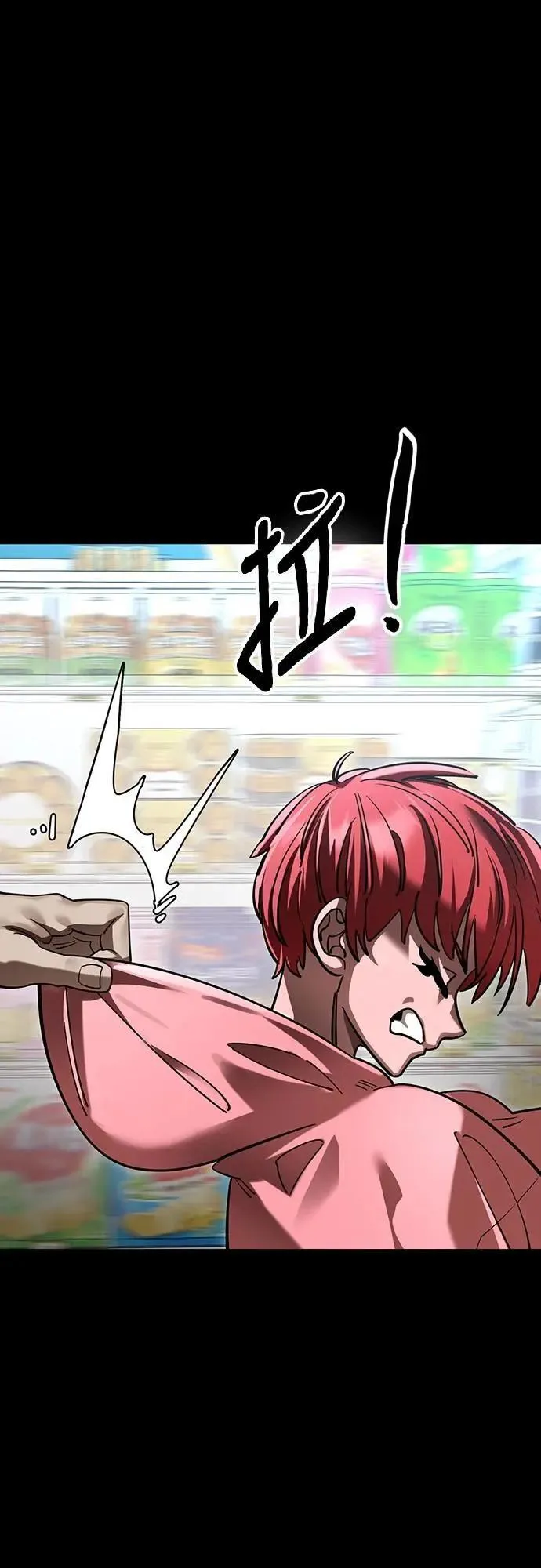 第58话21