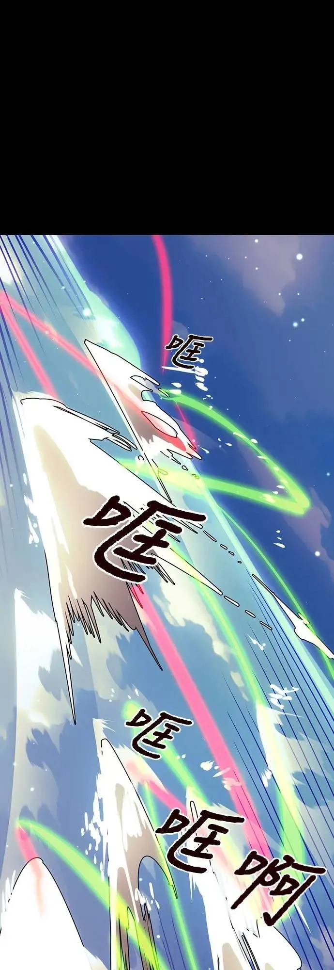 第52话52
