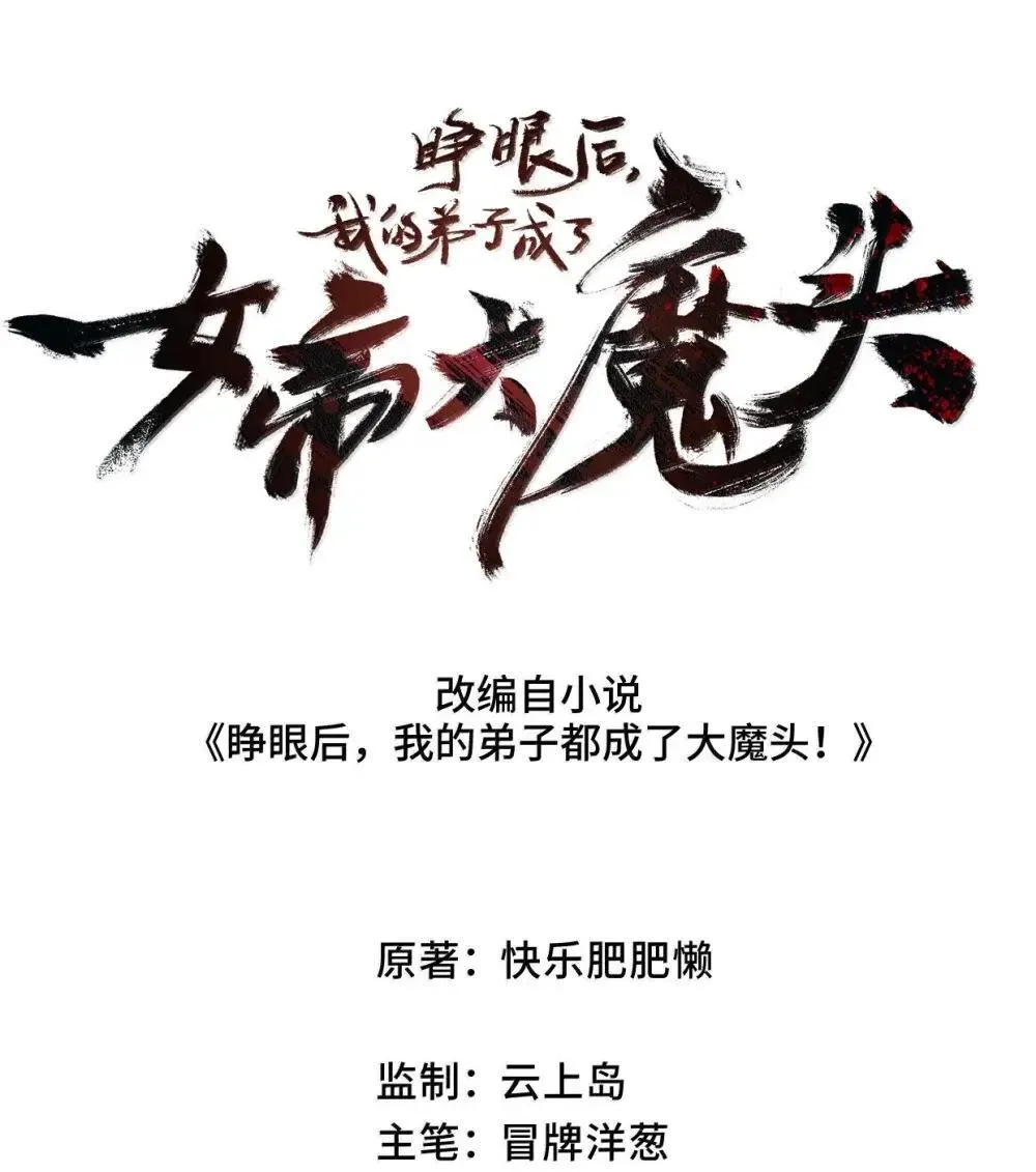 39 绝对没看见1