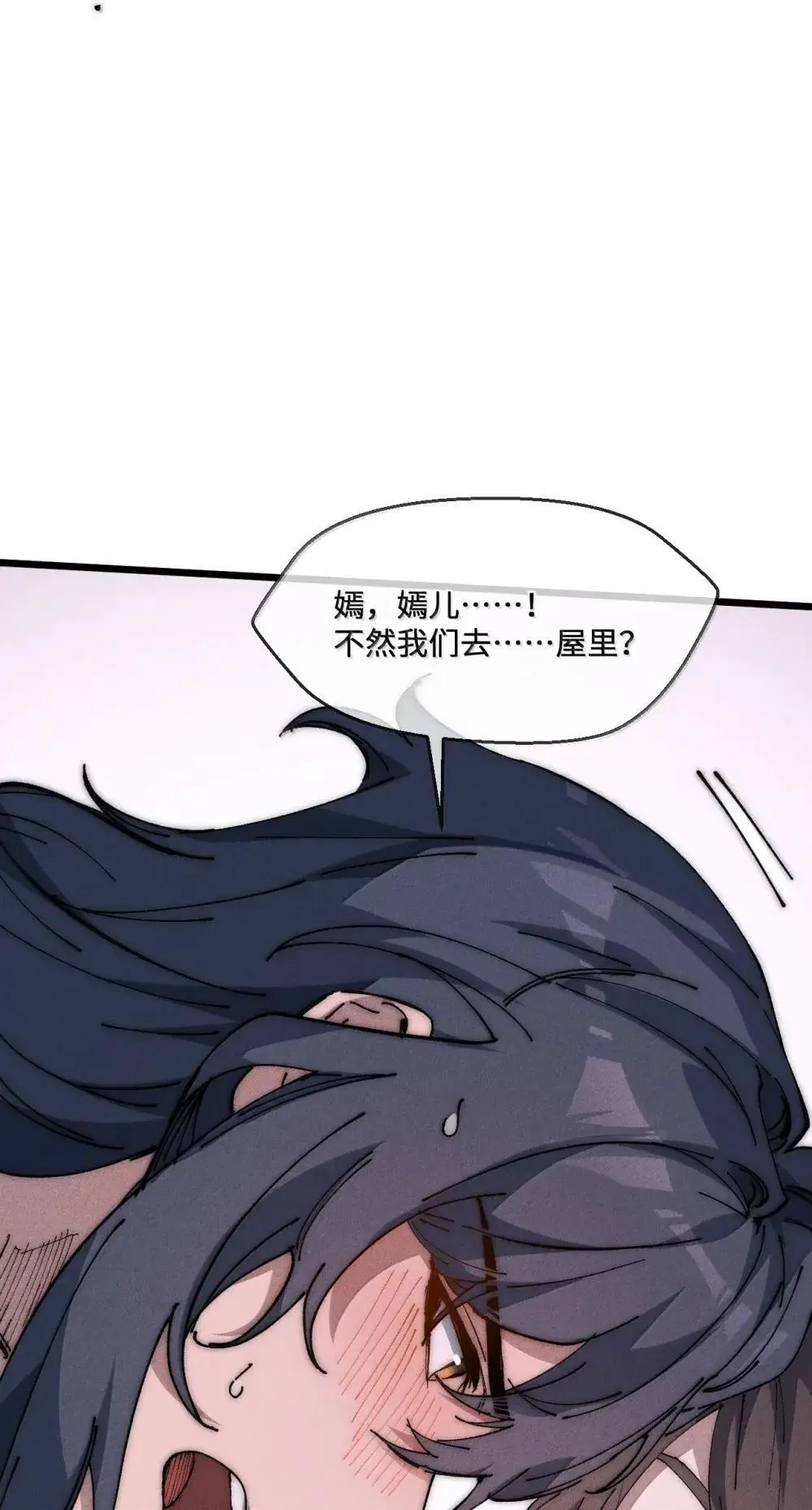 39 绝对没看见18