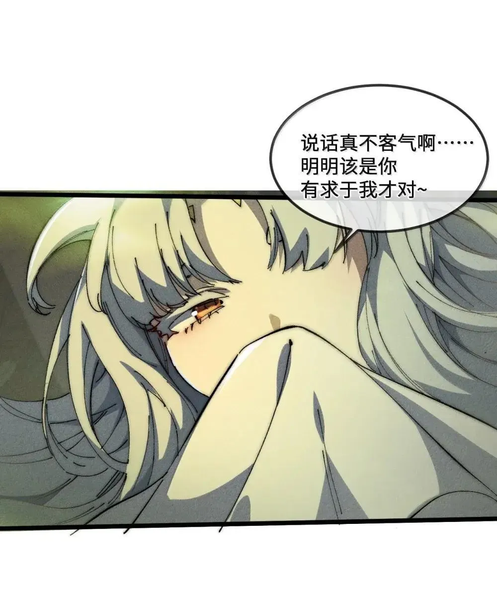 39 绝对没看见57