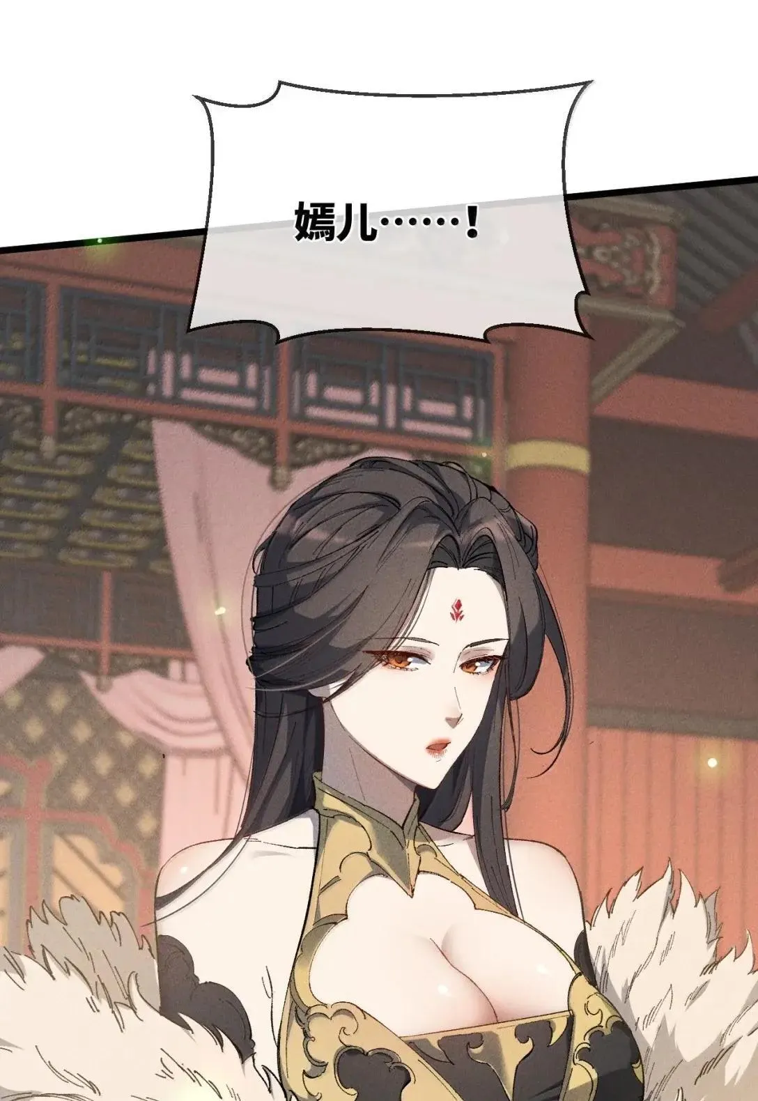 40 心系于你27