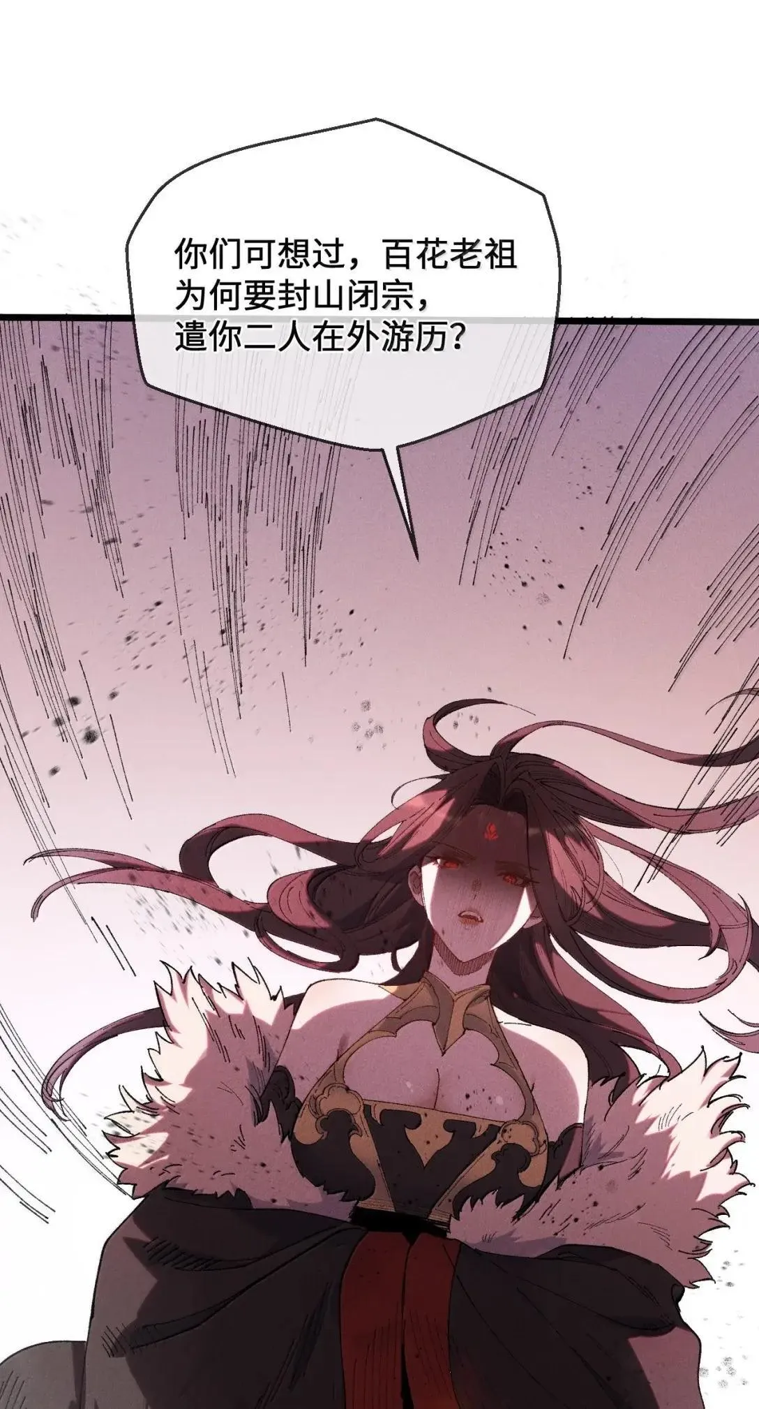 40 心系于你34
