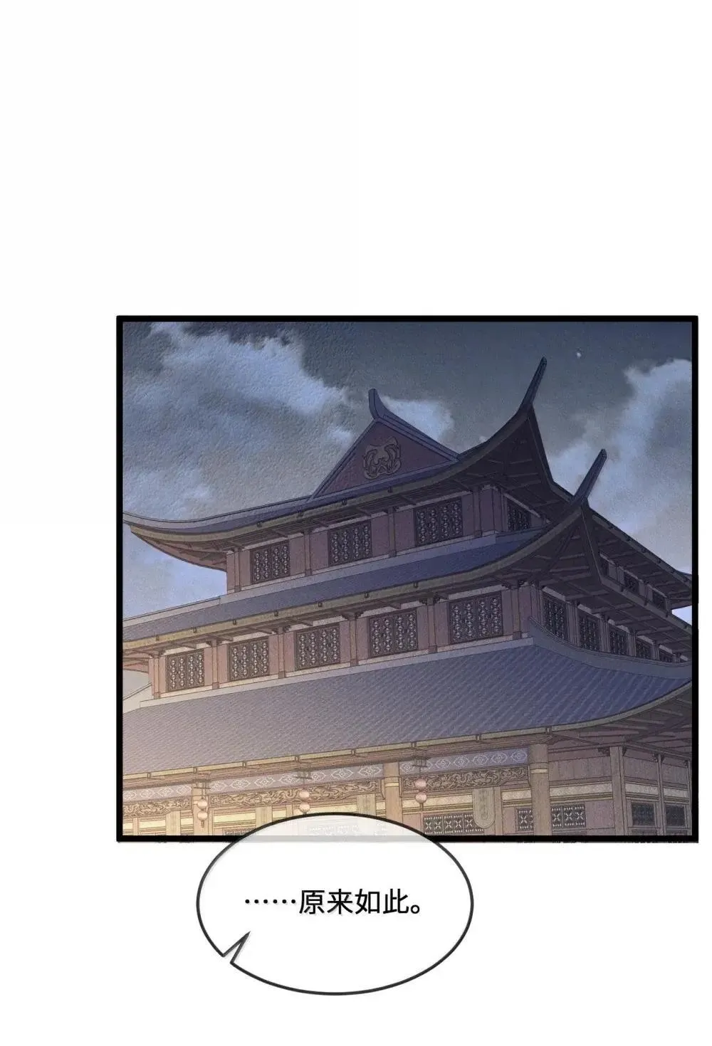 39 绝对没看见33